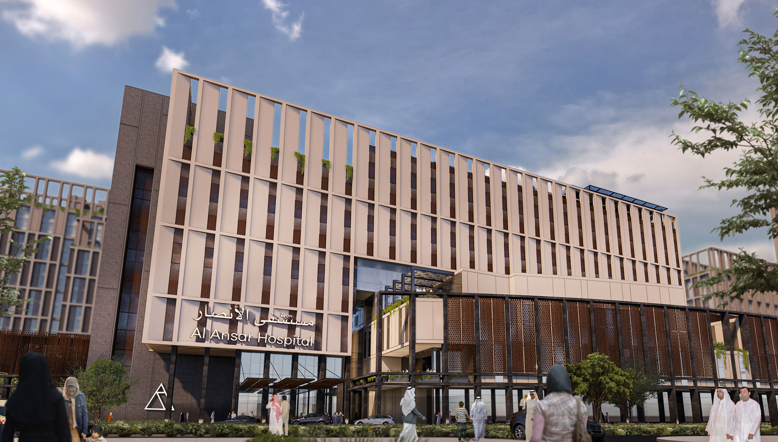 Tamasuk–Alghanim Achieves Financial Close for Al Ansar PPP